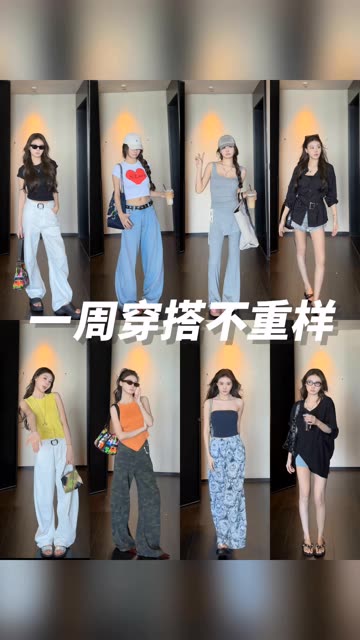 两小时主播洛幽幽直播秀，观众好评如潮的内容回顾