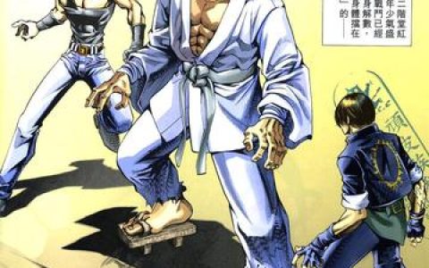 格斗实况崔宝微,崔宝薇的角色发展与关键剧情时刻