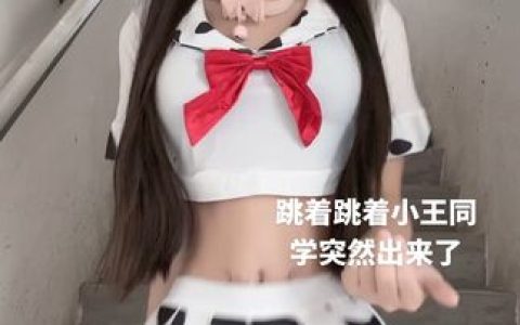 萱福晋百度网盘资源如何获取？视频、图片一键下载