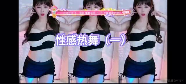 正恒yj林软软定制下载资源，她的定制舞蹈视频如何获取？