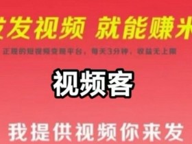 二手车短视频创作技巧，提升短视频内容质量的创作秘诀