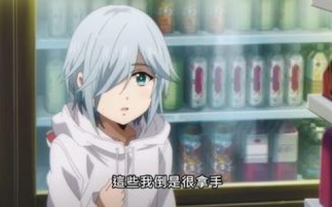 达尔文游戏宗太的死亡关键情节与情感影响,达尔文游戏宗太之死剧情如何发展与角色的情感冲击