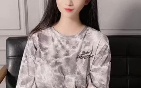 一个小球球定制舞蹈价格揭秘,私人定制内容是否物有所值?