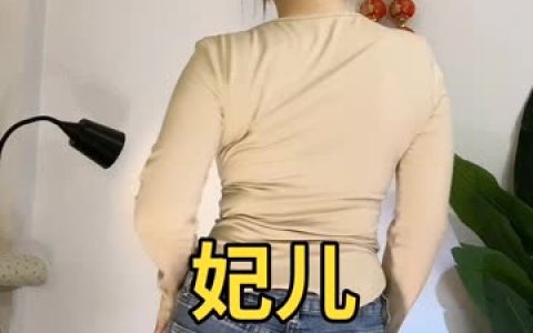 妃儿baby微博动态分析,如何利用微博打造个人品牌?