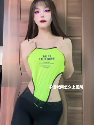 蔷萱仙女的真实姓名是什么？揭秘她的幕后故事