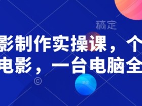 一站式AI工具的选择标准，如何挑选最适合的AI工具提升生产力