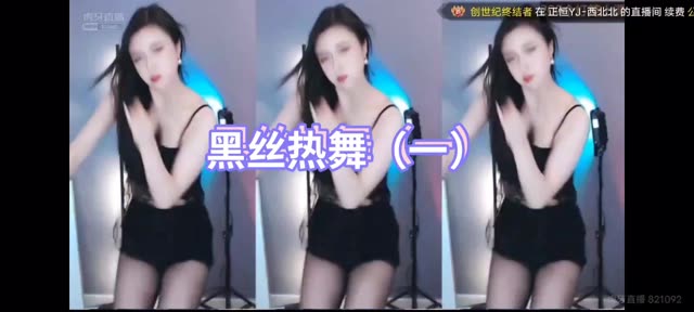 正恒yj林软软分屏跳舞视频火了，分屏舞蹈的魅力何在？