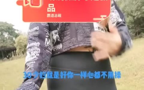 like娟的个人故事与舞蹈生涯，从普通人到网红舞者