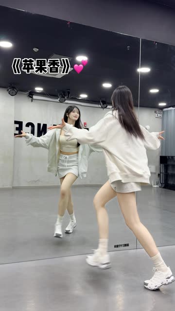CC椰羊妹妹定制舞蹈服务流程，如何订购？