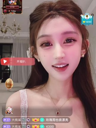 Bigo垚曦密码房整活集锦，如何欣赏她的每一场精彩直播