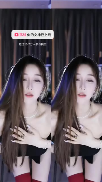 辣条有点辣抖音影子舞，辣条条影子舞演绎魅力无限