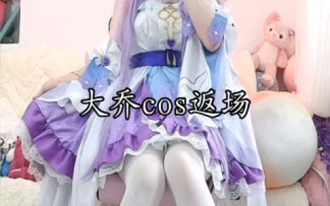 Sayo Momo 作品全集,二次元甜点般的 COSER 魅力大放送