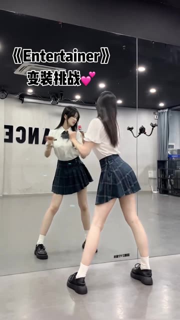 椰羊妹妹定制舞蹈作品欣赏，独特风格解析
