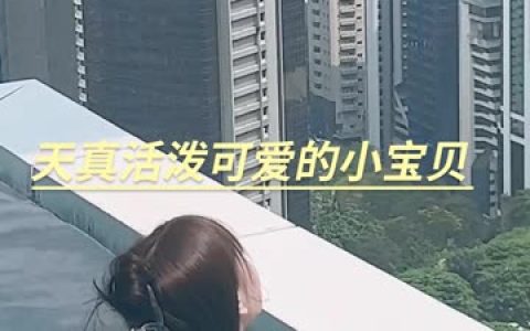 宁依纯真空视频曝光，最新网络争议事件解析