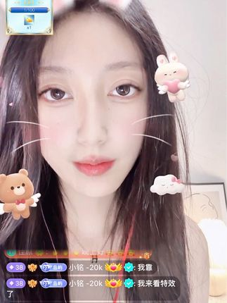 Bigo垚曦密码房大秀，她的直播为何如此与众不同