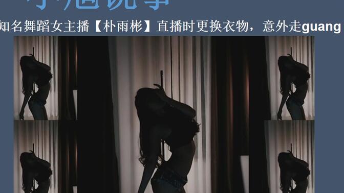 小燃燃合集合集短视频传播建议，15秒版本如何精准剪出精华