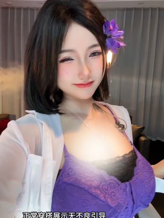 雅恩北北精彩舞蹈回顾，直播间的高能片段