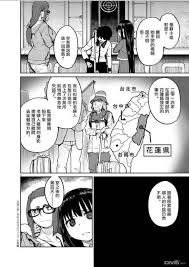 怪异与少女与神隐无解说，如何享受无解说的纯粹观看体验？