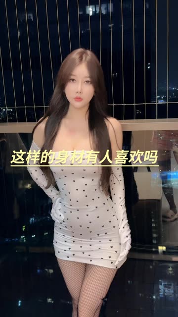 宁依纯真空视频曝光，网络争议事件的最新发展