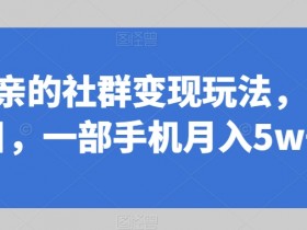 同城引流课程推荐，实体店流量增长的必修课