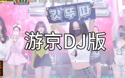 jinricp第三季夸克资源是否同步上线，回顾上线路径与观众反馈