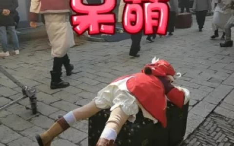 G44不会受伤内心强大,高清写真合集分享