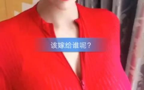 快手大玉儿和二姐疼你,二人热舞视频合集分享