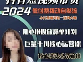 二手车短视频的情感共鸣技巧，如何通过情感共鸣吸引更多观众