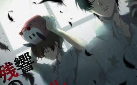 东京残响骑摩托片段的拍摄技巧,如何将极速动作与剧情结合