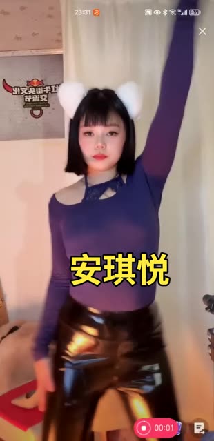 快手安琪悦的舞蹈资源合集，如何一站式获取经典内容？