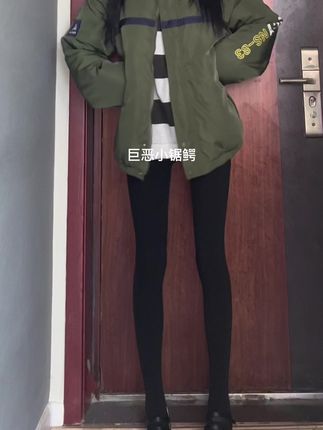 巨恶小锯鳄微密圈“09年会点小擦边”微密圈中的独特资源