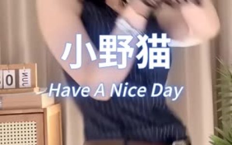 虎牙娱加蛋宝宝视频观看虎牙娱加蛋宝宝的精彩视频,最新虎牙娱加蛋宝宝舞蹈视频推荐