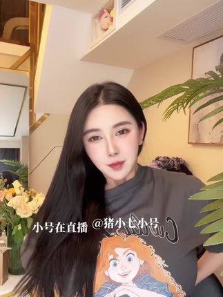 抖音猪小七跳舞直播，舞动人生猪小七的抖音舞蹈魅力