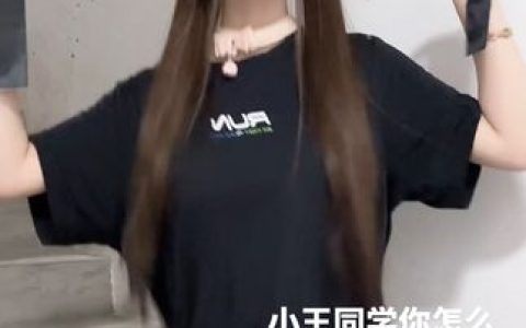 薏萱仙女的微博维密内容如何看?获取独家资源的指南