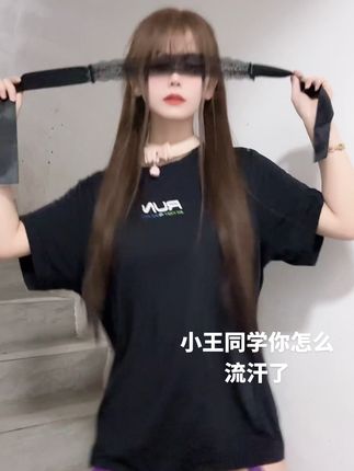 抖音萱仙女维密圈内容介绍，她的作品值不值得看？