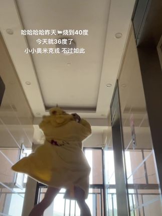 抖音VC微密圈付费内容，精选资源如何获取？