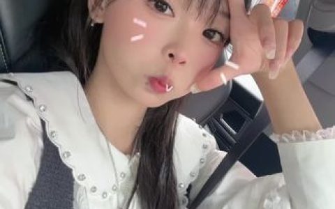 聂傲娇微密圈提供高质量资源,微密圈_聂傲娇的优质内容汇总