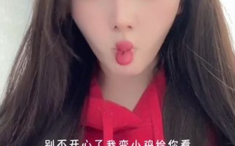 微密圈的猪小七从普通人到健身女神的逆袭,猪小七微密圈作品与背后的故事