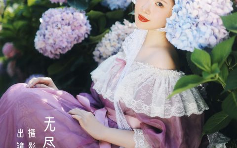 电动小猪pig《无尽之夏》 – YiTuYu艺图语