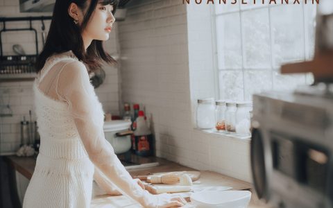 玉禾《暖色甜心》 – YiTuYu艺图语