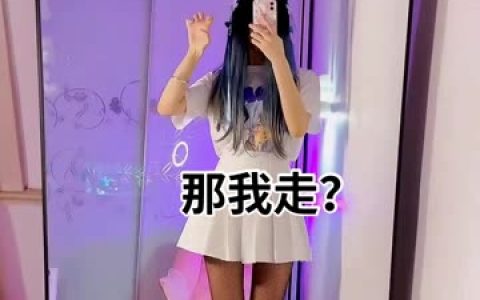 抖音小起本雾(蒹葭苍苍)微密圈精选，必看作品图片下载
