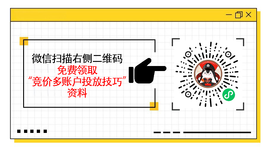 竞价推广托管有用吗，竞价账户托管服务的效果与选择指南
