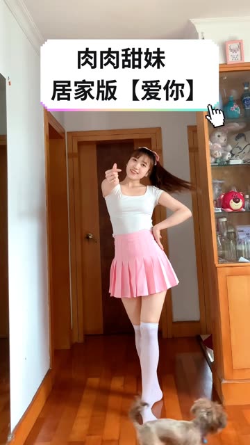 立盐盐舰长视频内幕，为何备受粉丝追捧？