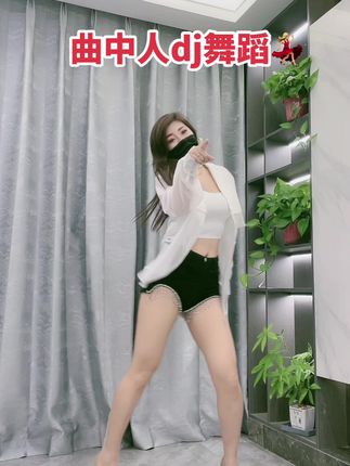 网易CC奈小喵直播间跳舞全记录，现场表演直击心灵