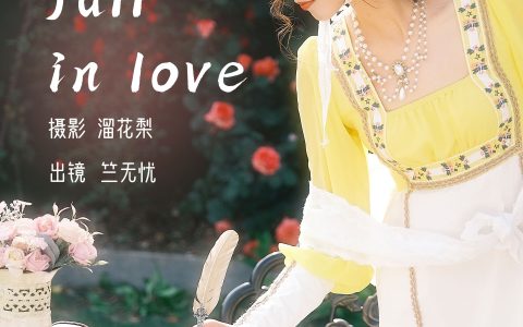 fall in love复古 少女 浪漫 花 写真 春天 – YiTuYu艺图语