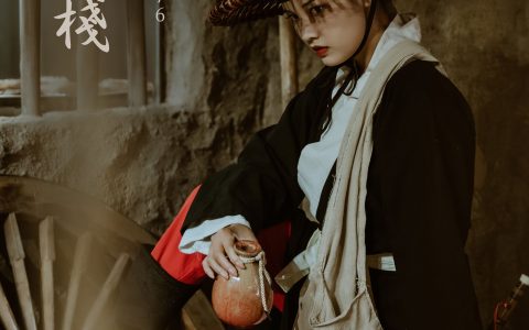 南浔儿《龙门客栈》 – YiTuYu艺图语