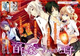 《百千家的妖怪王子值得一看》为何这部作品如此受欢迎，探讨《百千家的妖怪王子》的成功之道，为什么它如此吸引观众