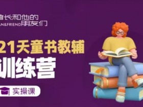 二手车短视频创作技巧，提升短视频内容质量的创作秘诀