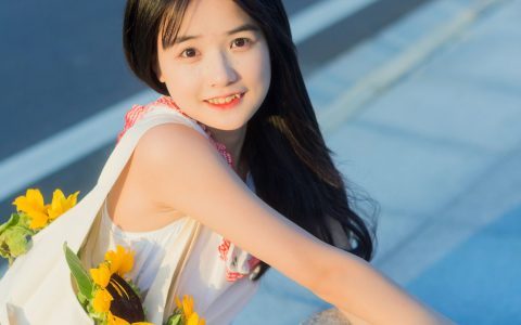 飞奔向你街拍 日系 嫩模 写真集 女生 向日葵 小清新 – YiTuYu艺图语