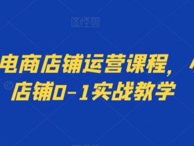 如何写出吸引人的小红书笔记，从标题到内容的优化技巧